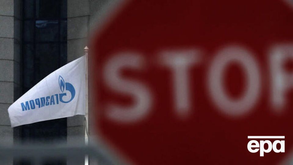 "Газпром" остановил поставки газа в Европу по "Северному потоку" якобы из-за поломки оборудования