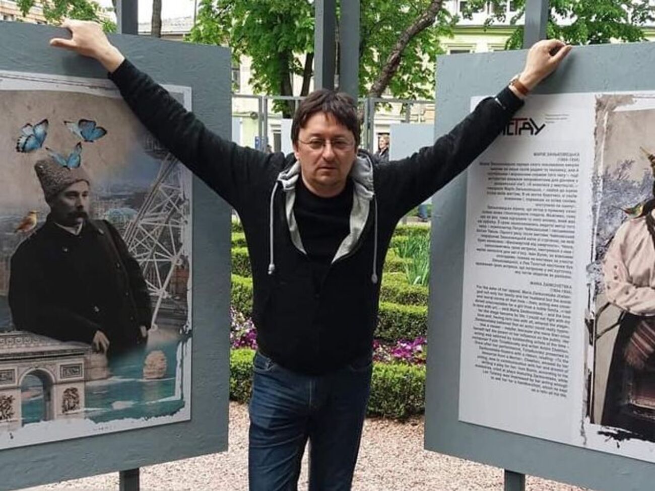 Вергеліс уже потрапляв до лікарні