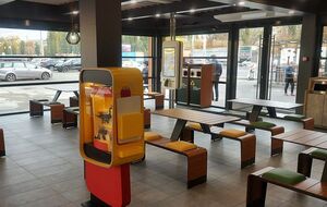 McDonald's c октября откроется для клиентов