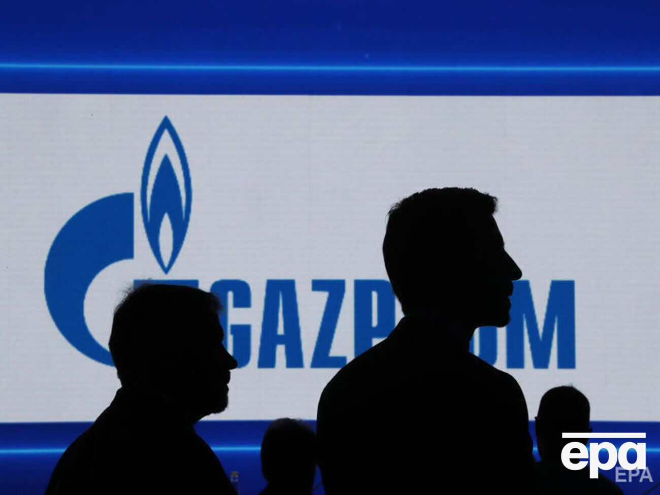 Після слів Сергія Наришкіна впали акції "Газпрому"