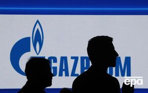 После слов Сергея Нарышкина упали акции "Газпрома"