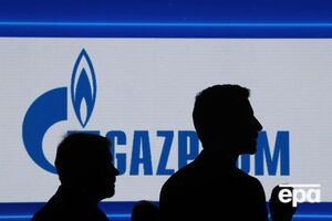 После слов Сергея Нарышкина упали акции "Газпрома"