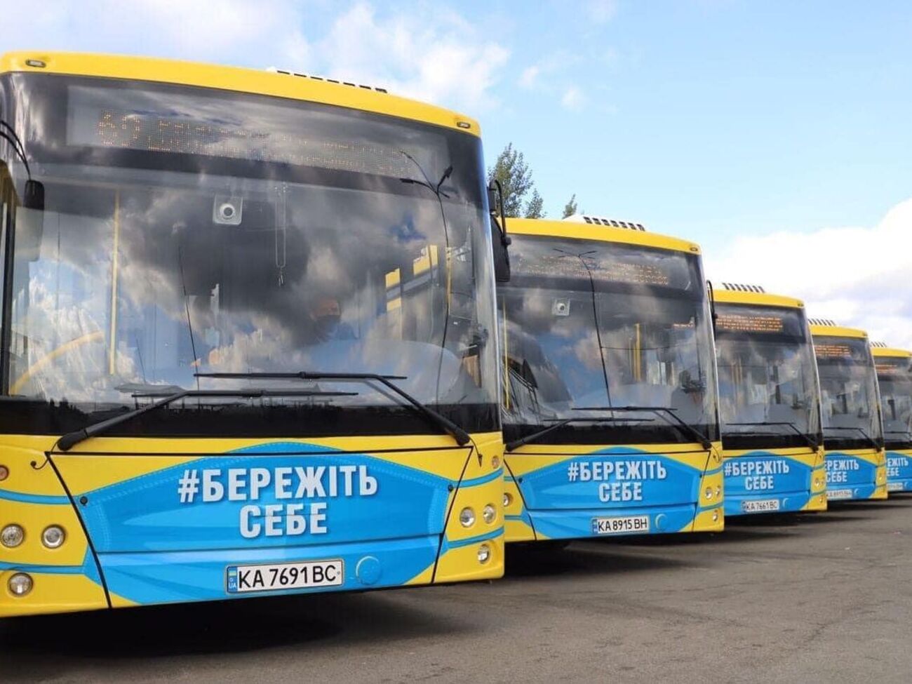 Киев поможет Днепру автобусами