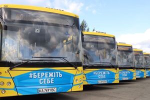Київ допоможе Дніпру автобусами
