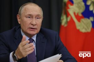 Путин требует от Украины "прекратить войну"