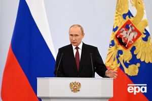 США уничтожают европейскую энергетическую инфраструктуру, считает Путин