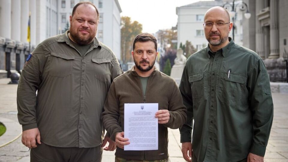 Заявку підписали Стефанчук, Зеленський і Шмигаль