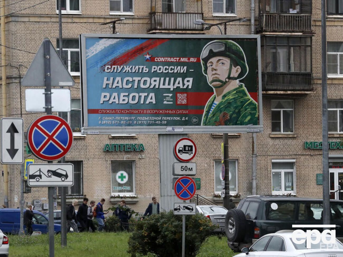 Сім'ям мобілізованих у РФ вирішили видати компенсацію худобою і продуктами