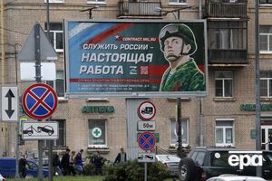 Сім'ям мобілізованих у РФ вирішили видати компенсацію худобою і продуктами