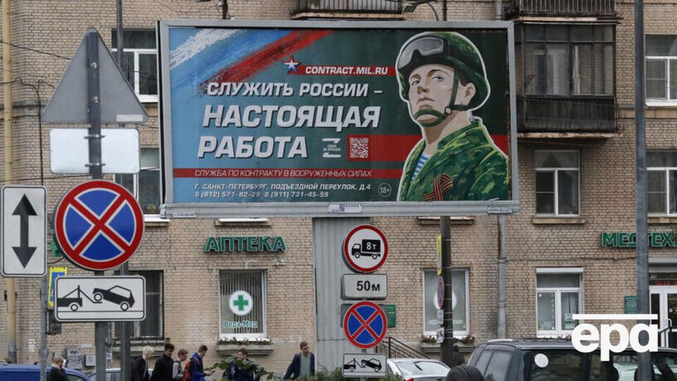 Семьям мобилизованных в РФ решили выдать компенсацию скотом и продуктами