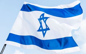 Израиль не признает аннексии Россией Луганской, Донецкой, Запорожской и Херсонской областей Украины, отметили в МИД