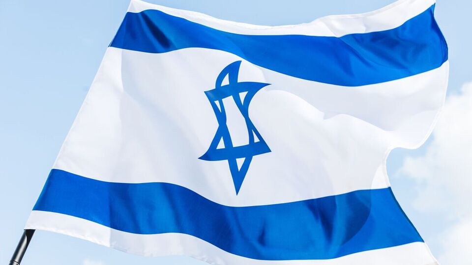 Израиль не признает аннексии Россией Луганской, Донецкой, Запорожской и Херсонской областей Украины, отметили в МИД