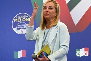 Єрмак подякував Мелоні (на фото) за її "чітку позицію та різке засудження російської неоімперіалістичної політики"