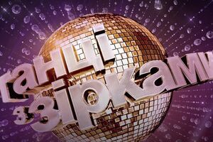 По словам Завадюка, съемки нового проекта начнутся после победы Украины над российскими оккупантами