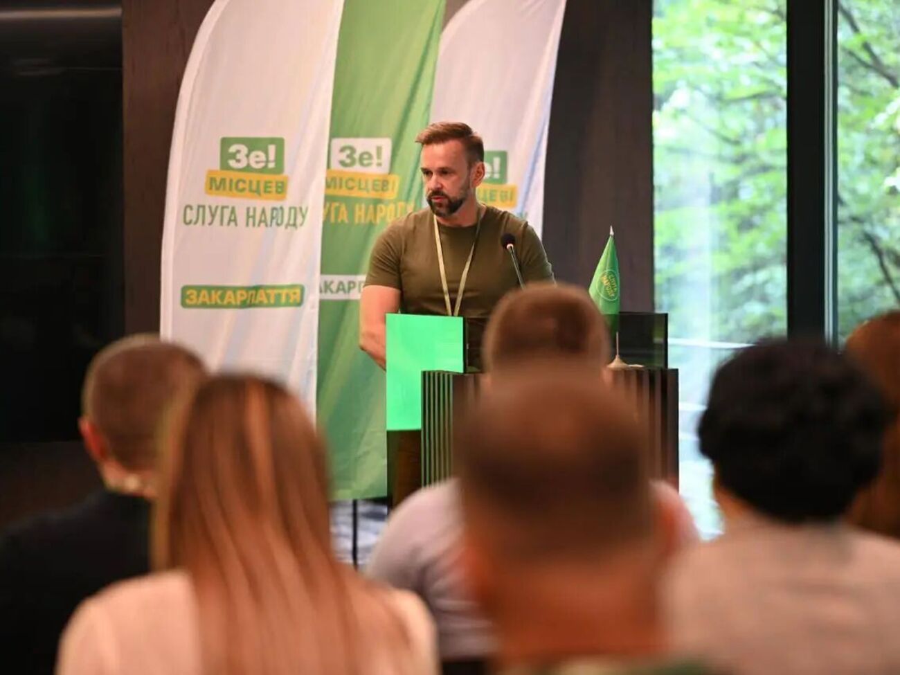 Микита теперь совмещает должности главы ОВА и областной организации партии "Слуга народа"