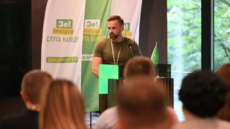 Микита теперь совмещает должности главы ОВА и областной организации партии "Слуга народа"