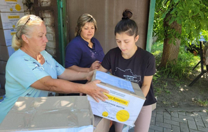 Помощь оказывается в рамках программы "Ринат Ахметов – Спасение жизней"