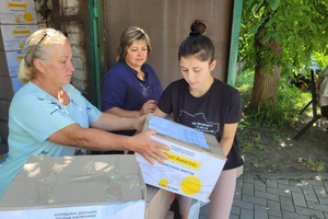 Помощь оказывается в рамках программы "Ринат Ахметов – Спасение жизней"