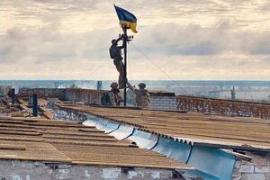 ОП: Высокополье – Украина