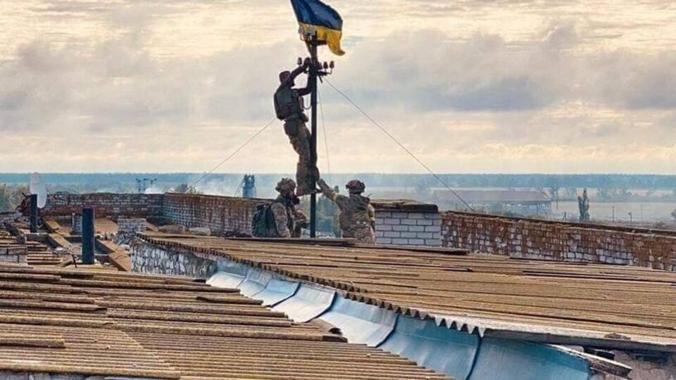 ОП: Высокополье – Украина