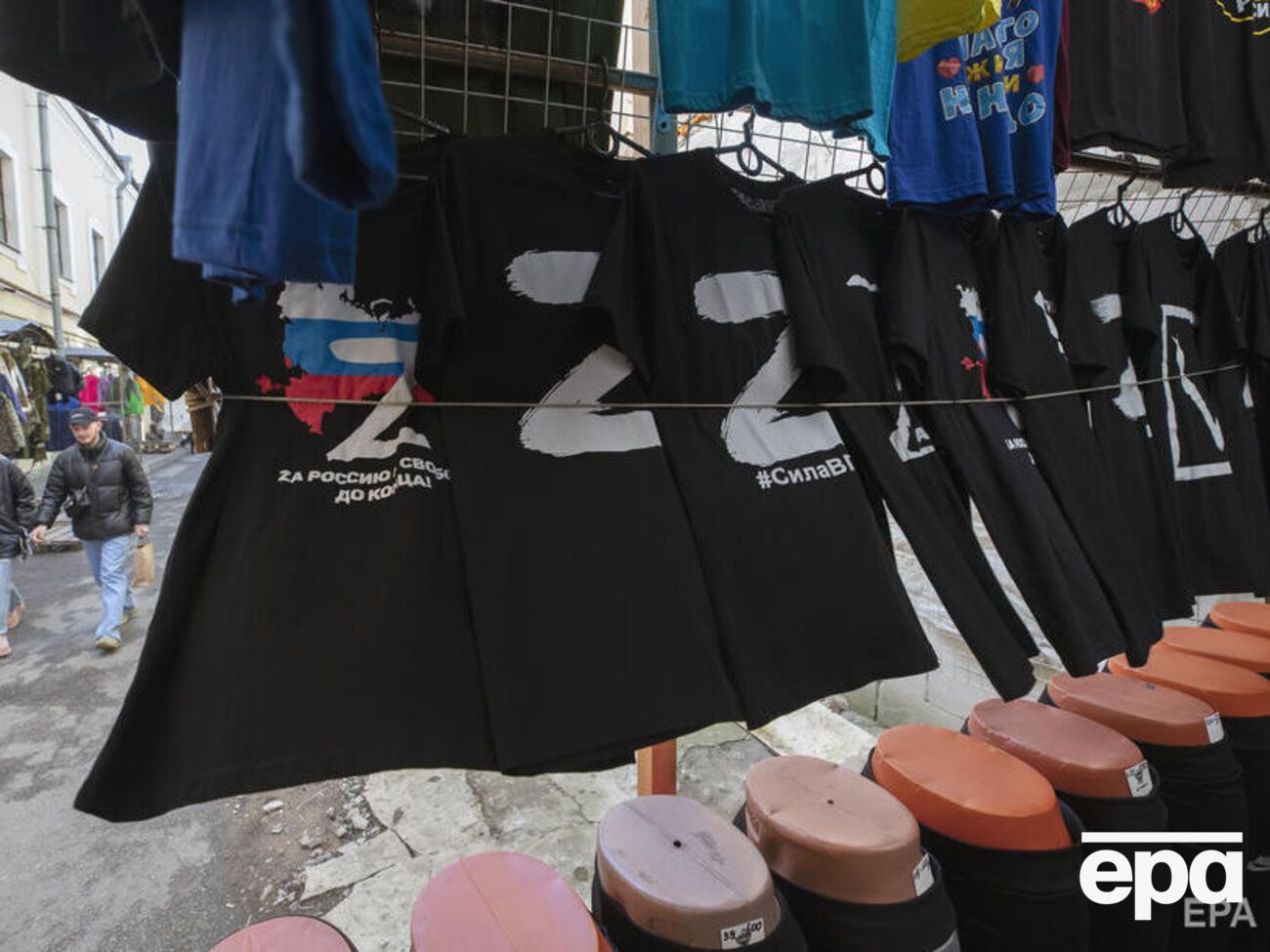 Буквы Z и V российские пропагандисты используют как символику поддержки войны в Украине