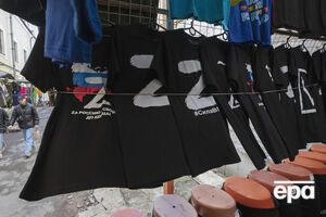 Літери Z і V російські пропагандисти використовують як символіку підтримки війни в Україні