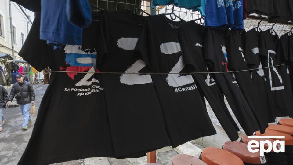 Буквы Z и V российские пропагандисты используют как символику поддержки войны в Украине