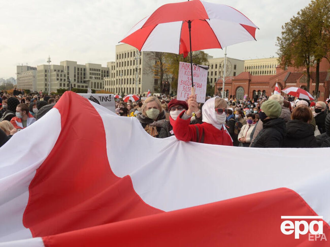2020 року в Білорусі спалахнули найбільші в країні протести