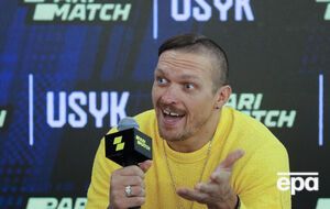 Александр Усик называет сайт "Миротворец" "дном"