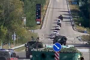 Члени місії МАГАТЕ покинули майданчик ЗАЕС