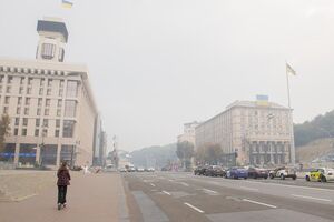 Из-за пожаров на торфяниках Киев весь в дыму