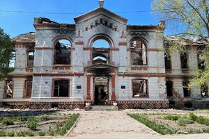 500-м об'єктом, занесеним до бази, став зруйнований ліцей в Ізюмі, збудований у XIX столітті