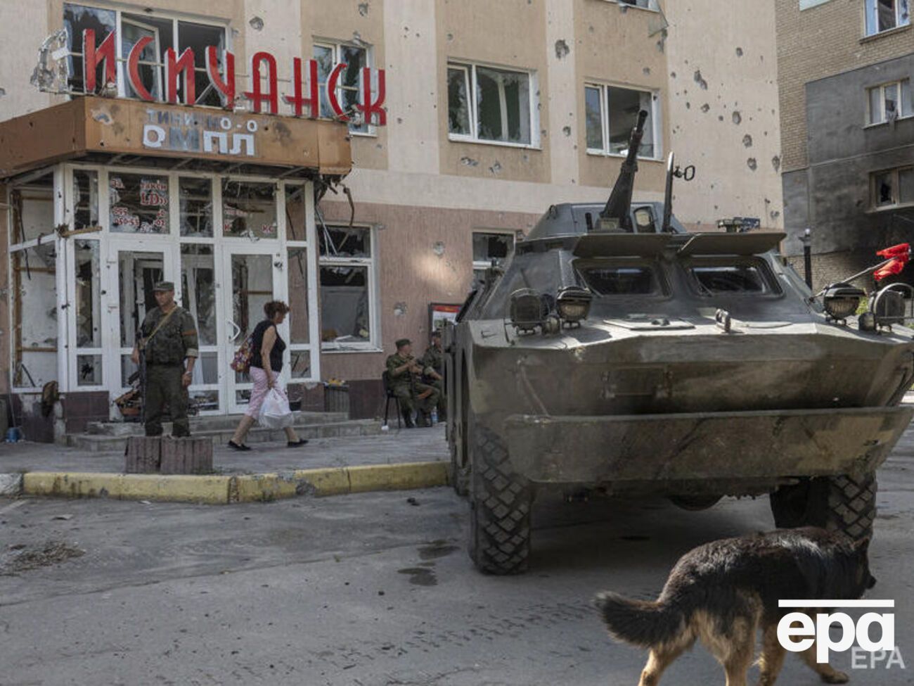 Российская военная техника на улицах временно оккупированного Лисичанска