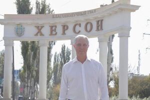 Активи Сальдо планують передати в управління Агентству з розшуку та менеджменту активів