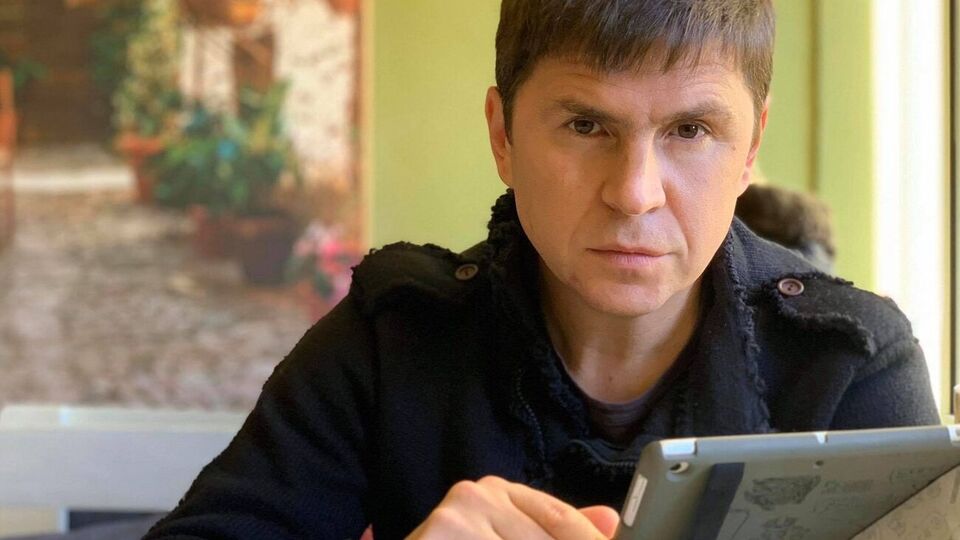Подоляк закликав жителів тимчасово підконтрольних РФ територій України підготуватися до їхнього звільнення