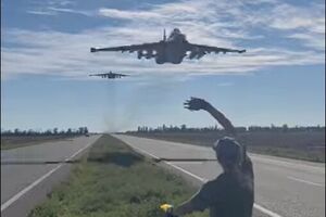 На востоке Украины работает авиация ВСУ