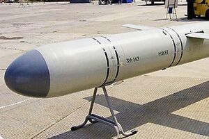 Ракети окупантів, крім усього іншого, завдають Україні екологічної шкоди