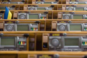У проєкті постанови депутати хочуть закликати ЄС повністю припинити дію угоди між ЄС та Росією про спрощений порядок оформлення віз
