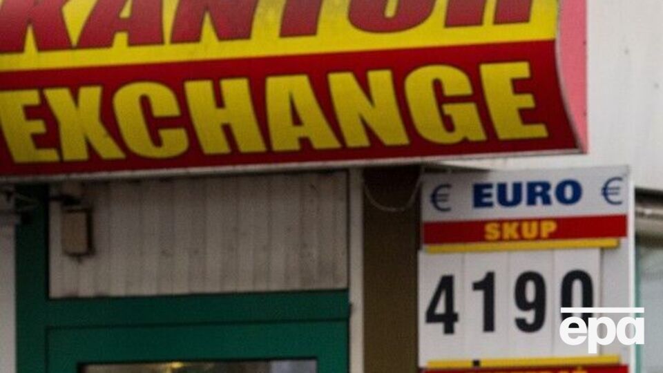 До конца недели обмен можно совершить приблизительно в 100 отделениях банка PKO Bank Polski