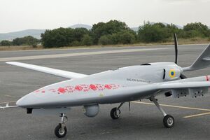 Проект "Народный Bayraktar" стартовал 22 июня