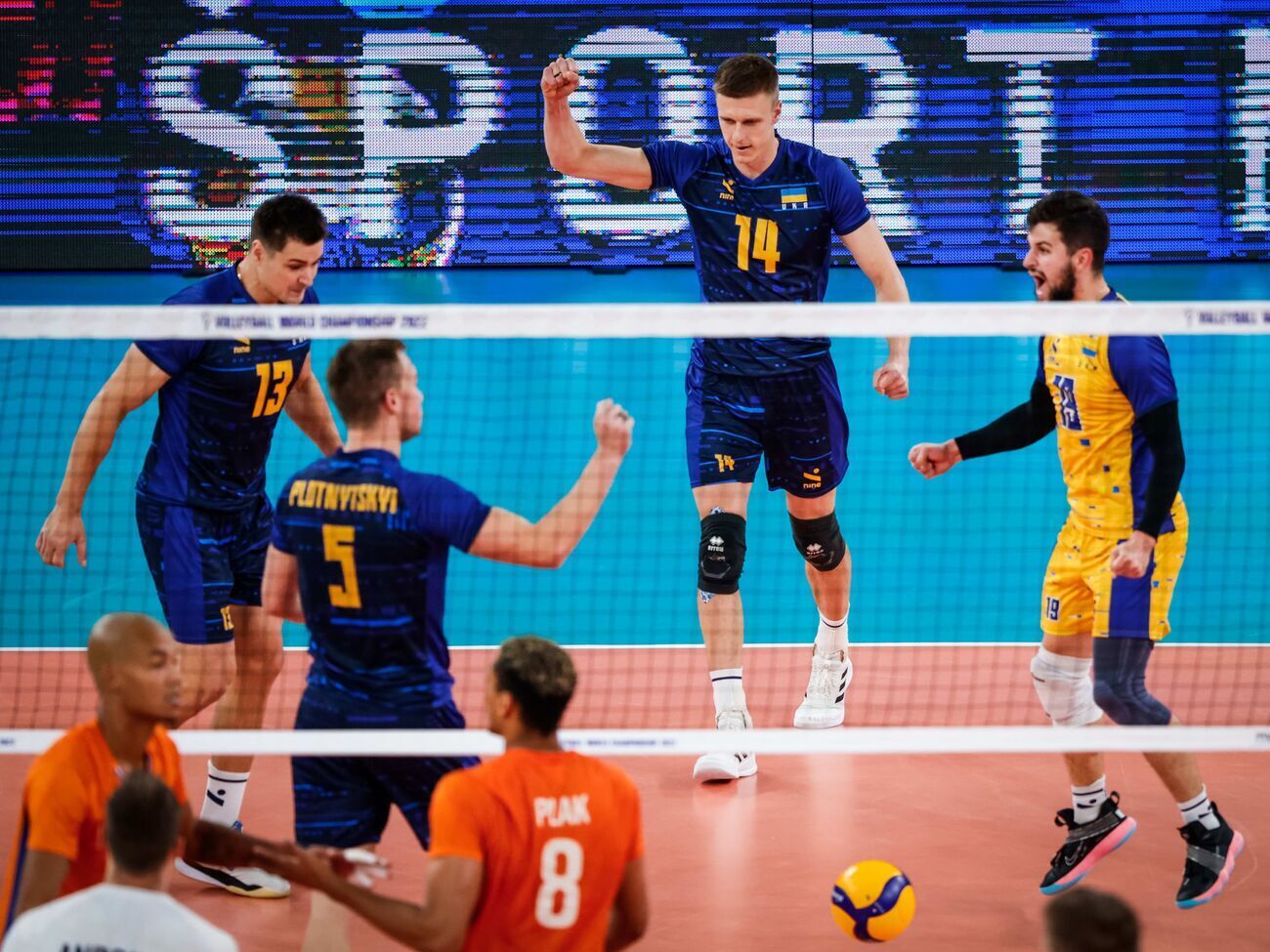 Украина выиграла у Нидерландов со счетом 3:0