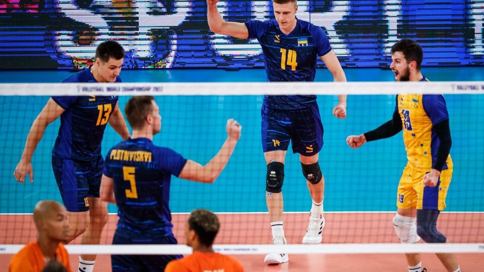 Україна перемогла Нідерланди з рахунком 3:0
