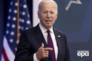 Байден не готовий визнати Росію країною-терористом