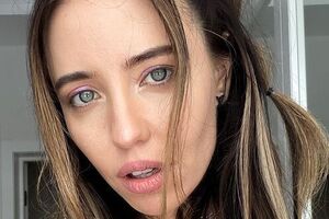 Дорофеева: Мяу