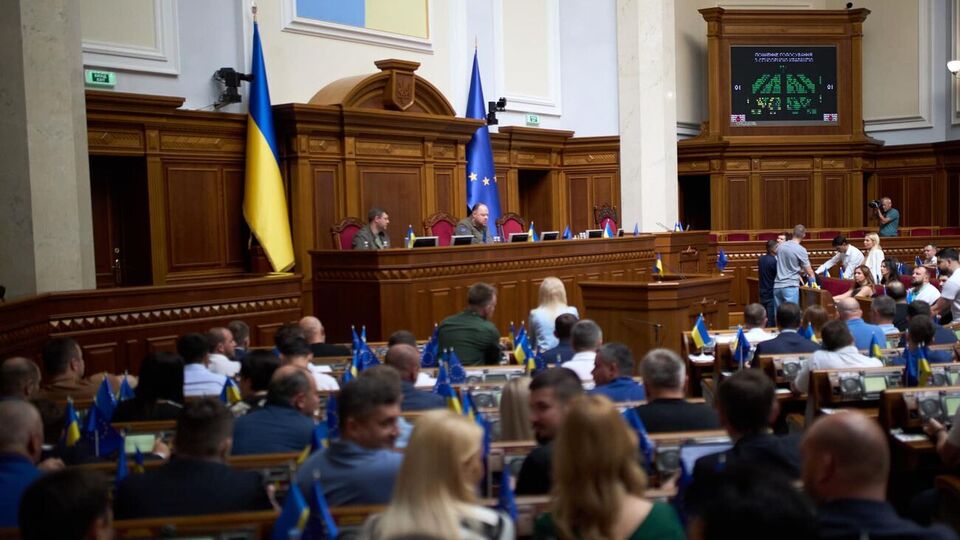 За закон проголосовали 245 парламентариев