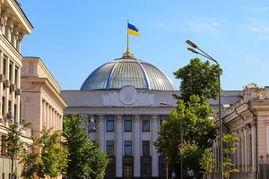 Рада будет работать всю сессию в режиме одного пленарного заседания