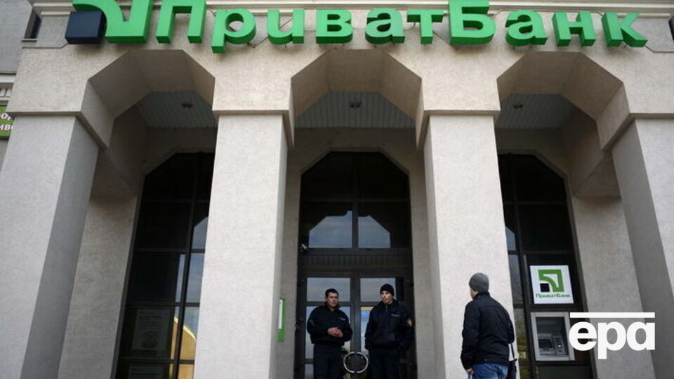 "ПриватБанк" объяснил, почему в кассах нет валюты