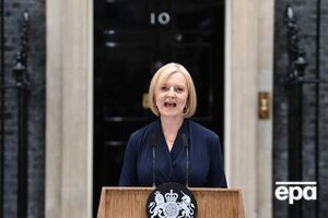 Трасс виступила з першою промовою на посаді прем'єр-міністра