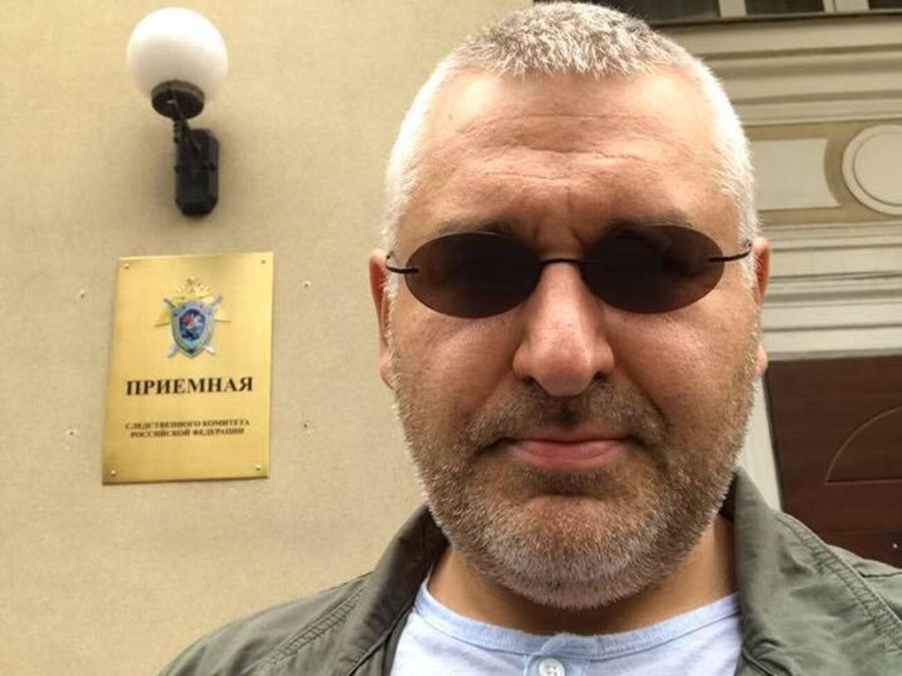 Фейгін: Москва воює з усім світом, а виграти в усього світу не можна&nbsp;&ndash; це неможливо