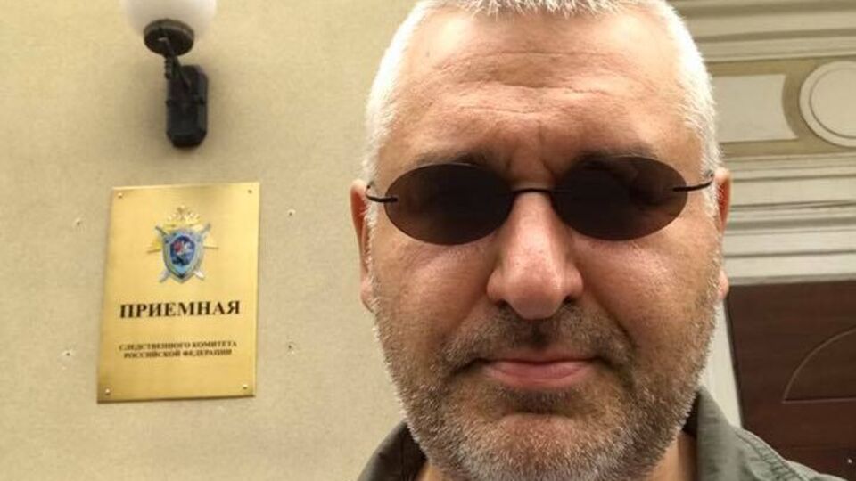 Фейгін: Москва воює з усім світом, а виграти в усього світу не можна – це неможливо